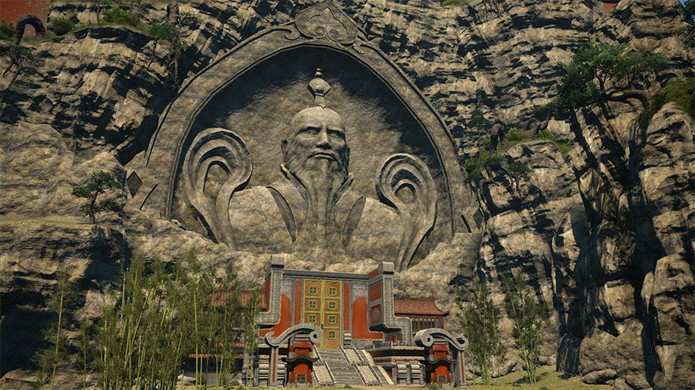 Final Fantasy XIV dungeon.jpg Final Fantasy XIV dungeon.jpg